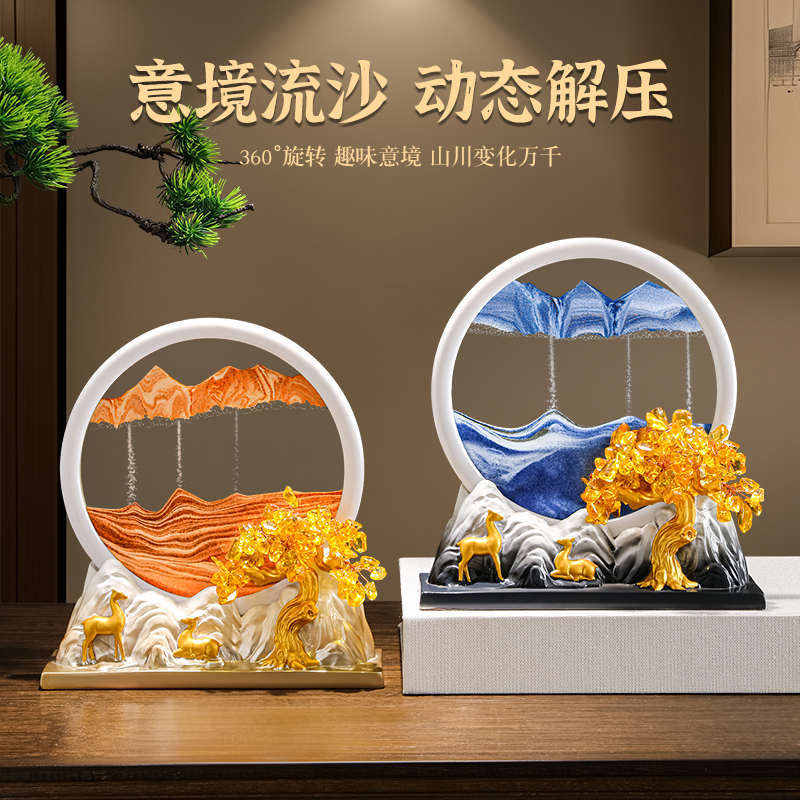 发财树流沙画沙漏摆件客厅玄关办公室家居装饰品开业乔迁新居礼物图片