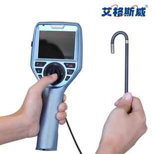 AG道AGSW-610SW-100手持式工业内窥镜镜6mm头汽车内6窥镜管内窥镜