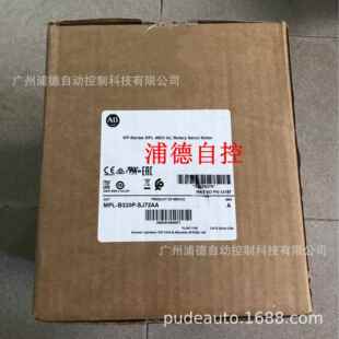 B330P SJ72AA原装 进口 B伺服电机MPL