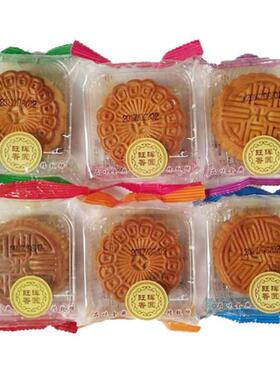 枕式高包装SZZB-250机装 速卧式食动品蔬菜月饼 枕式自包机