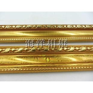 建材背景墙画镜框PVC十字绣PS发泡相框实木线条6302金系