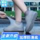 套 套男女防雨靴套防滑加厚耐磨矽胶成人雨鞋 日本ガミク雨鞋 防水鞋