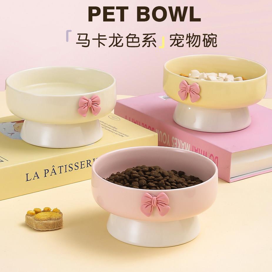 高脚猫碗狗狗碗猫粮碗斜口喝水猫咪饭碗陶瓷猫食大口径专用宠物碗