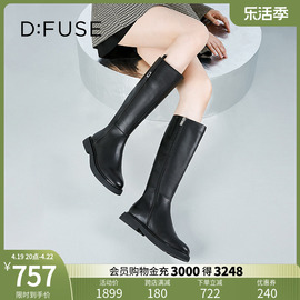 DFuse迪芙斯冬季牛皮圆头加绒及膝靴长筒靴女DF24117259