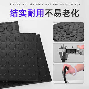 垫板缓冲防滑天桥厂垫橡胶橡胶纹扣供花纹减震防水板工业用耐磨圆