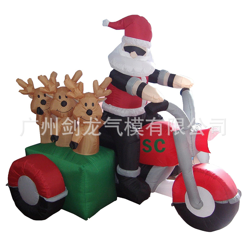 跨境墨镜圣诞老人骑摩托载鹿充气气模 灯节日派对装饰户外摆件