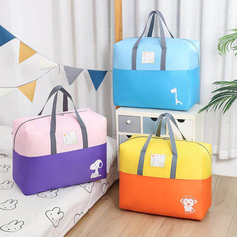 幼儿园被子被褥收纳袋子手提袋大容量装棉被袋衣服整理袋防水防潮