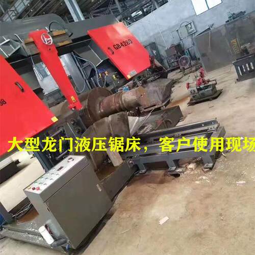 80锯床GB4280-100液压金属带锯床加工100毫米大型龙门式带锯床