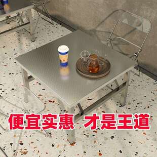 不锈钢折叠桌子家用正方形餐桌户外便携式商用摆地摊出租屋小桌子