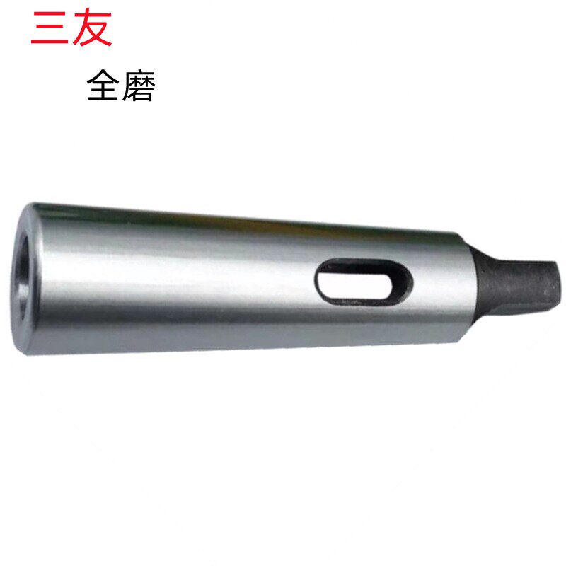 1-2/2-3/3-4/2-4/4-5/5-6/6-80/3-6加硬销售莫氏变径套