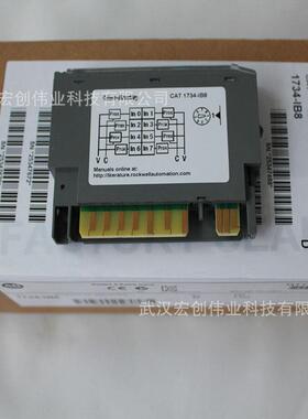 1769-IF16CK 1769IF16CK罗克韦尔模块AB模块输入输出模块大量现货