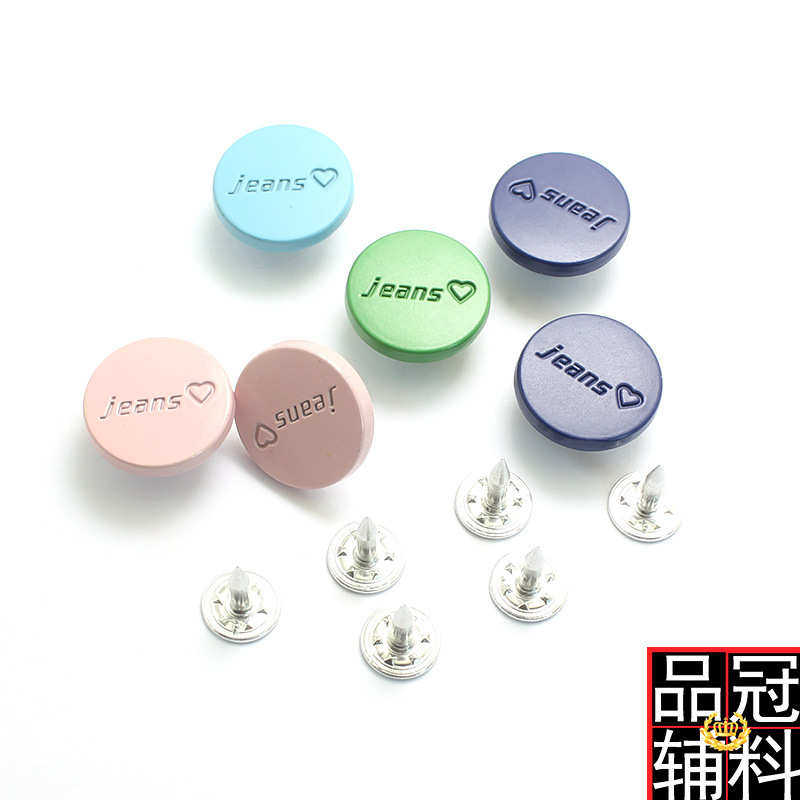 彩色喷漆金属工字扣批发摇头 牛仔服牛仔背带裤纽扣英文爱心扣子,纺织面料/辅料/配套,其他纺织辅料,淘宝优惠券,粉丝福利购,淘宝优惠卷