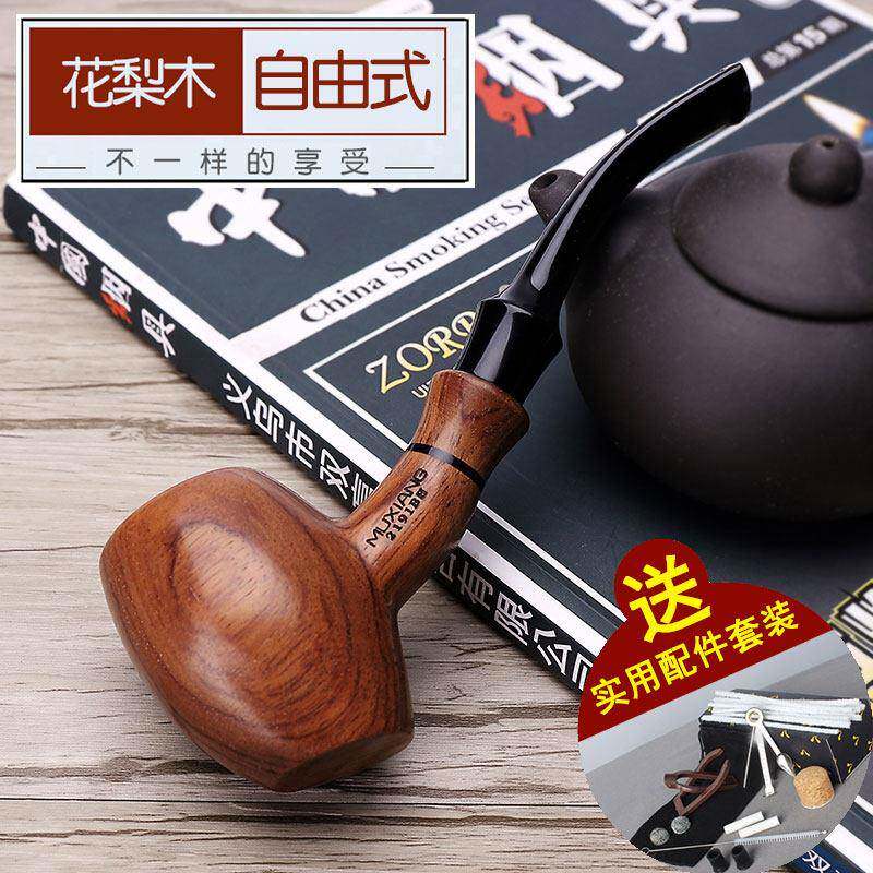 红木烟斗男人的实木手工制作老式烟草锅干烟斗烟草袋锅个性化覆古