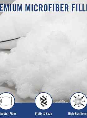 头4只装枕枕DZ031酒店枕芯纤枕替芯代维枕芯高品质纤维枕