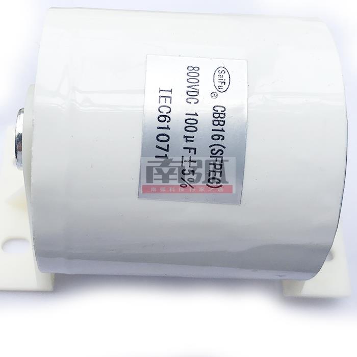 逆变焊机电容IGBT高频电容滤波电容100UF800V无极性轴向薄膜电容