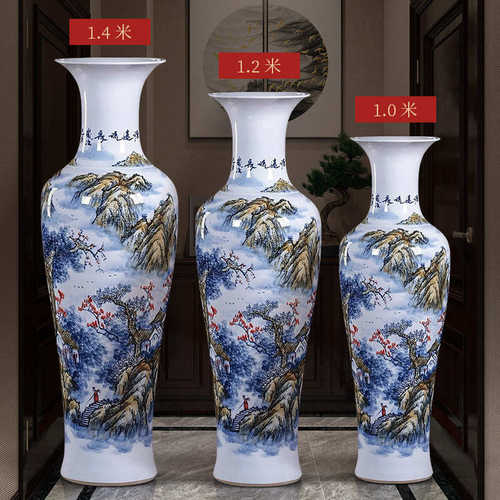 景德镇陶瓷落地大花瓶手绘青花中式家居客厅装饰酒店公司开业摆件