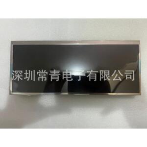 原装AA123AF01液晶显示屏LCD液晶屏实物拍摄12.3英寸1920*720现货
