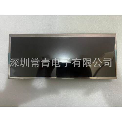 原装AA123AF01液晶显示屏LCD液晶屏实物拍摄12.3英寸1920*720现货