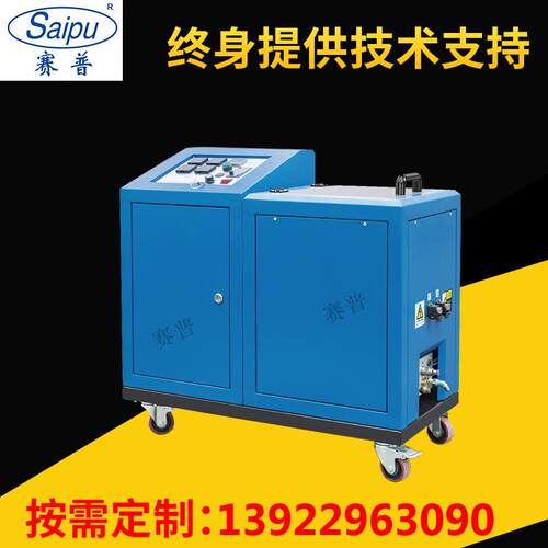 赛普热熔胶设备纺织布料喷胶 高效高质量生产厂家