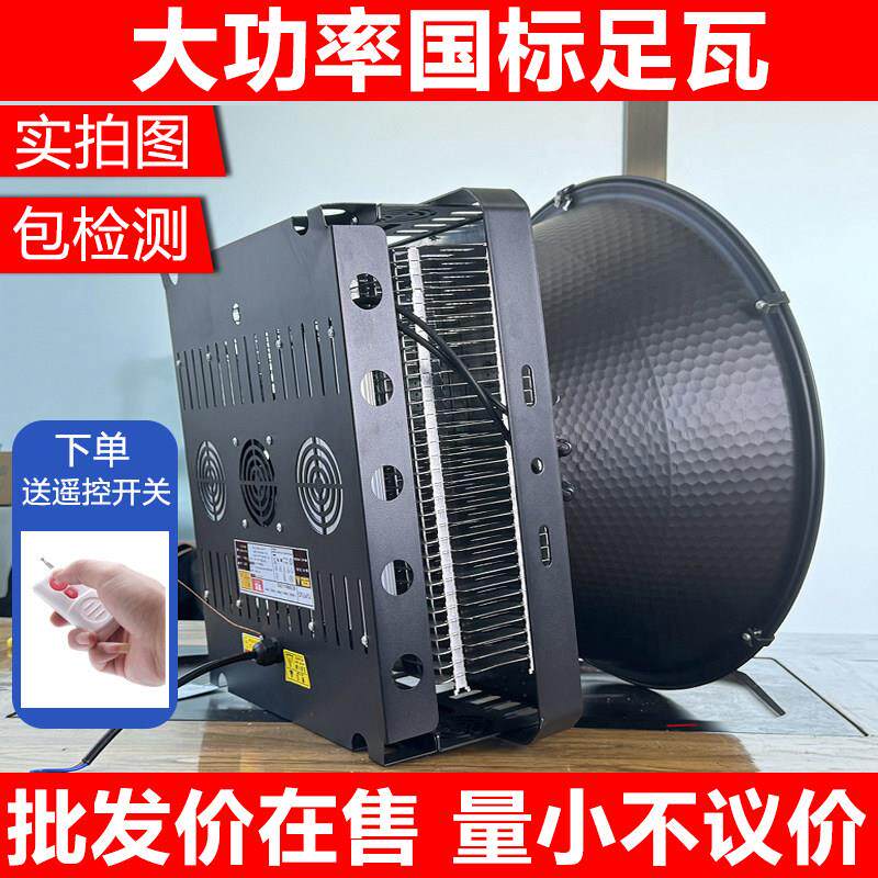 led塔吊灯2000w工程专用工地照明大功率探照灯强光户外射灯1000瓦