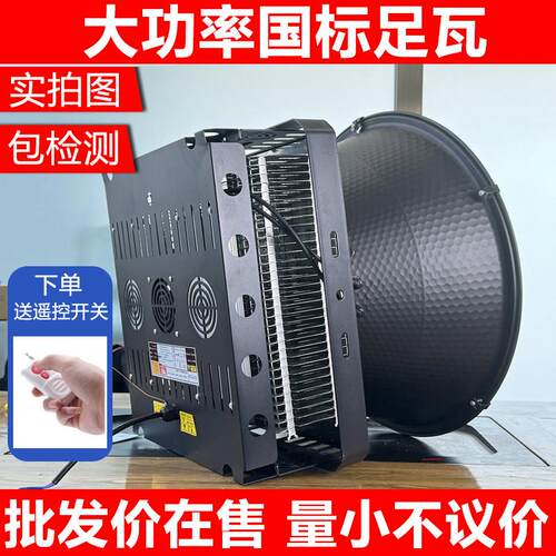 led塔吊灯2000w工程专用工地照明大功率探照灯强光户外射灯1000瓦
