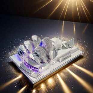 种花家金属悉尼歌剧院DIY模型手工制作拼装玩具解压手作拼图摆件