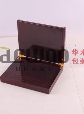厂家专业定制木质奖牌盒 木制牌匾工艺品 企事业礼品厂家定做