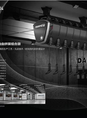 大友NL系列卷鼓器NL-12NL-10NL-03NL-14NL-3HNL-1210NL-2W