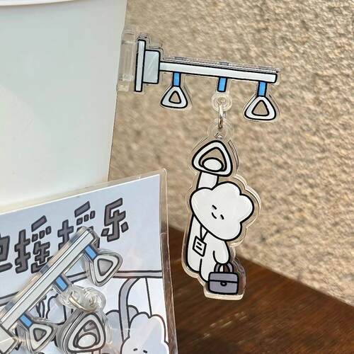 网红同款解压好物电脑屏幕摆件亚克力办公室桌面装饰治愈上班搭子