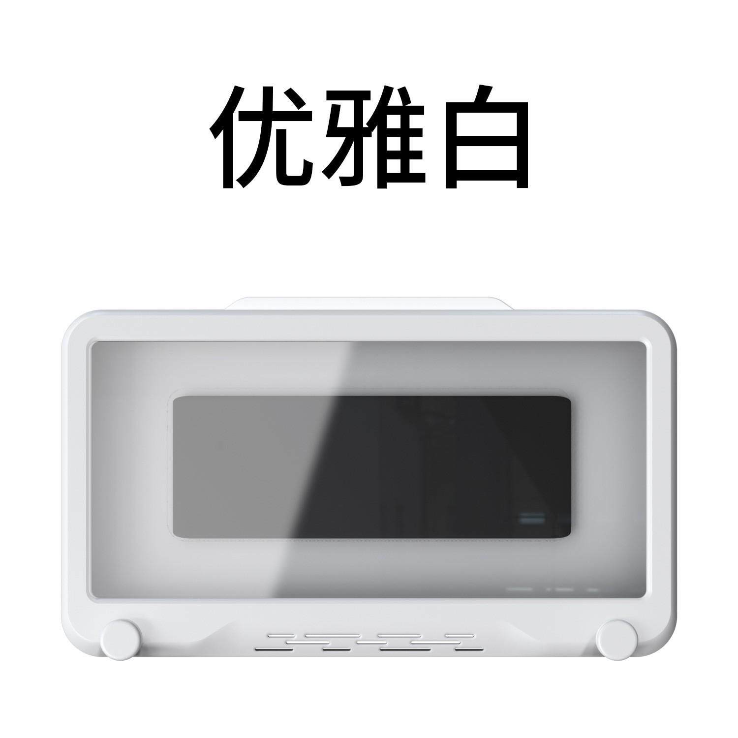 浴室防水手机盒洗澡看电视卫生间厕所追剧神器墙壁免打孔