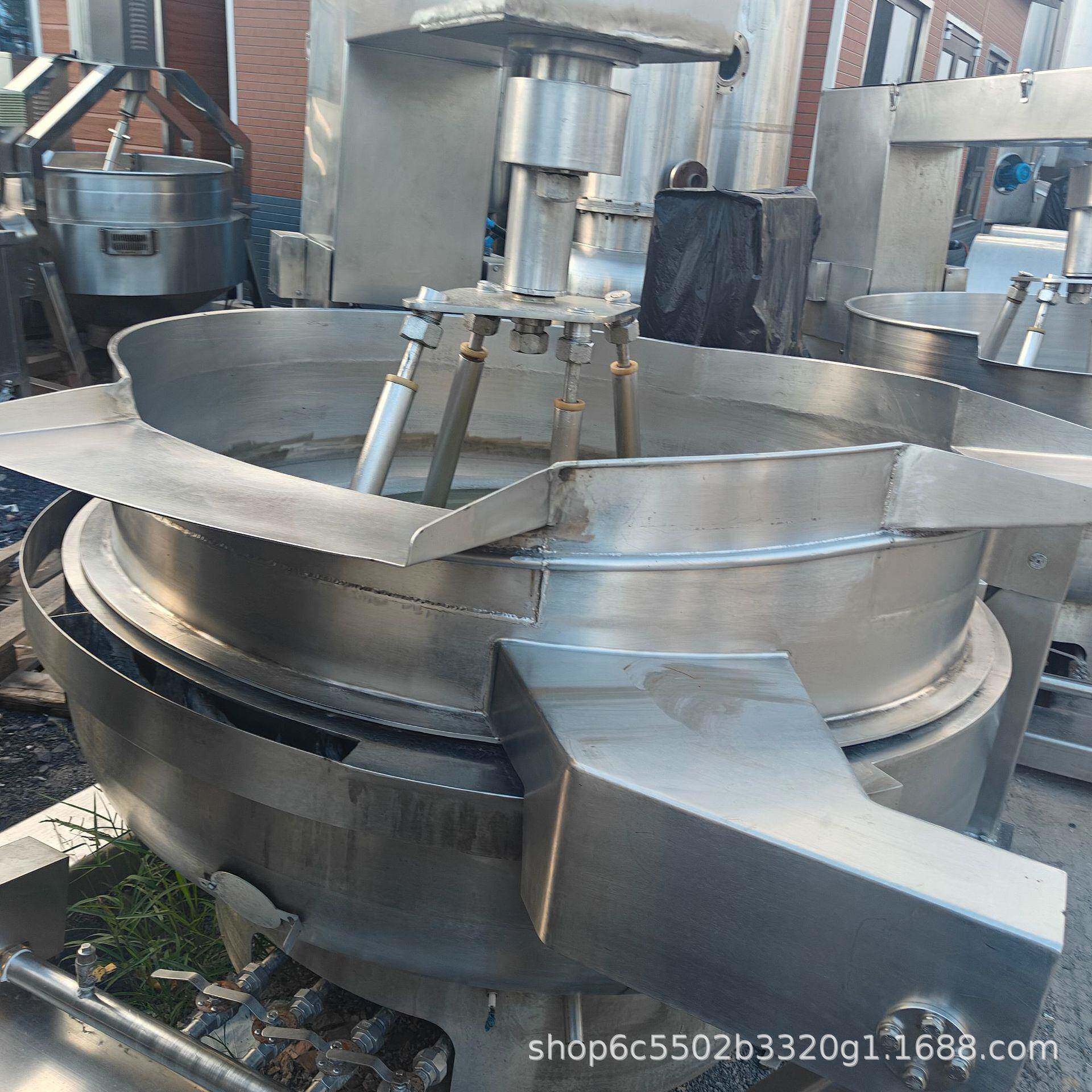 大型全自动电磁加热行星搅拌夹层锅 火锅底料炒锅 调味酱料炒料机