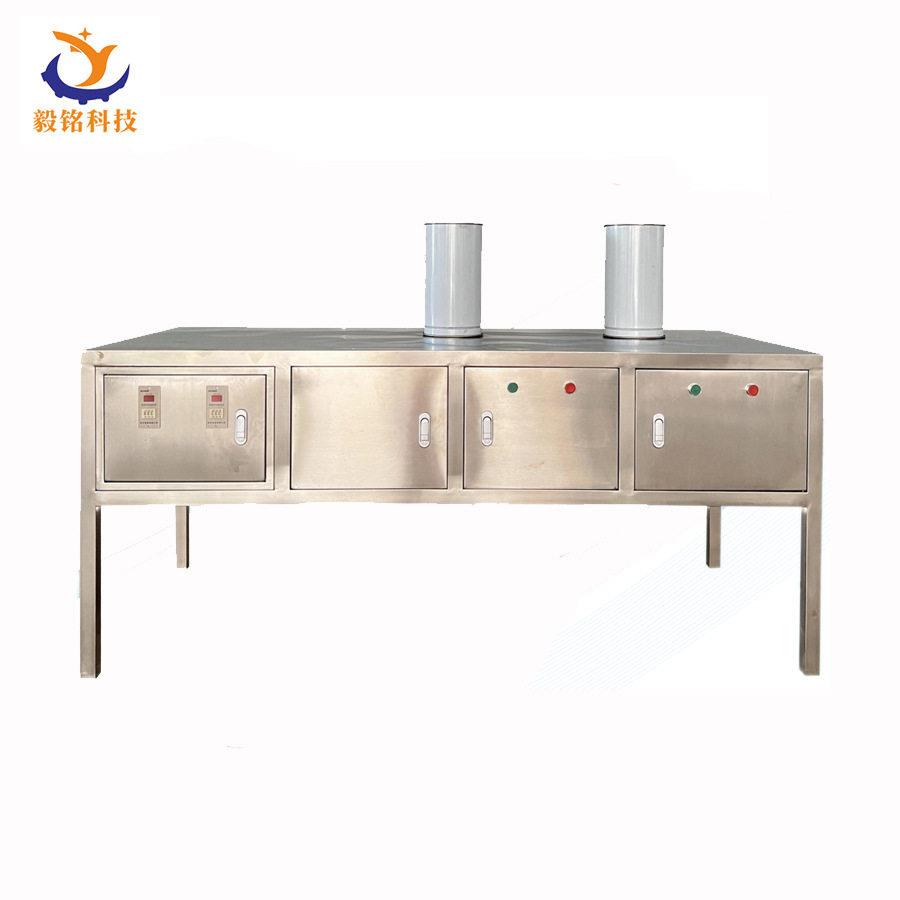 自动蒸汽桌茶叶生产机械YM-ZDZQ-12源头工厂定制蒸汽发生器厂家