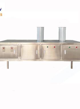自动蒸汽桌茶叶生产机械YM-ZDZQ-12源头工厂定制蒸汽发生器厂家