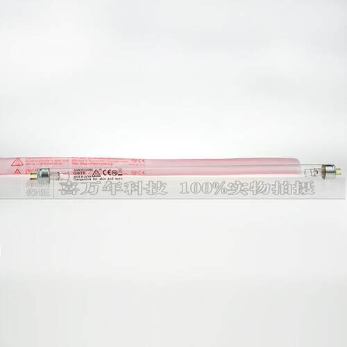 三共SANKYO DENKI 8w消毒灯G8T5耐黄测试灯管GL8W紫外线消毒灯