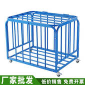 球车铁制幼儿园篮球收纳筐足球收纳框多规格篮球推车移动组装 式