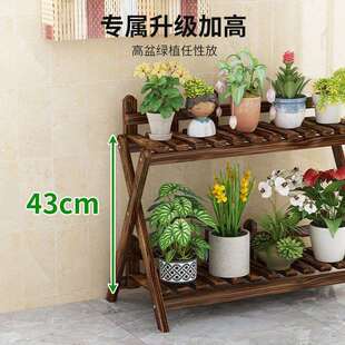 内实木花架室多物层落地式 肉绿萝植花盆QHU阳台客厅摆放层架置物