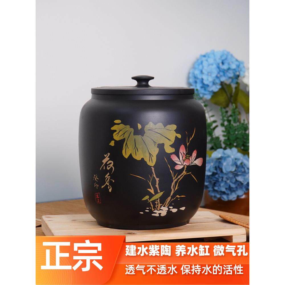 储水桶陶瓷水缸储水用家用老式带盖抽水茶台泡茶储水罐装纯净水大