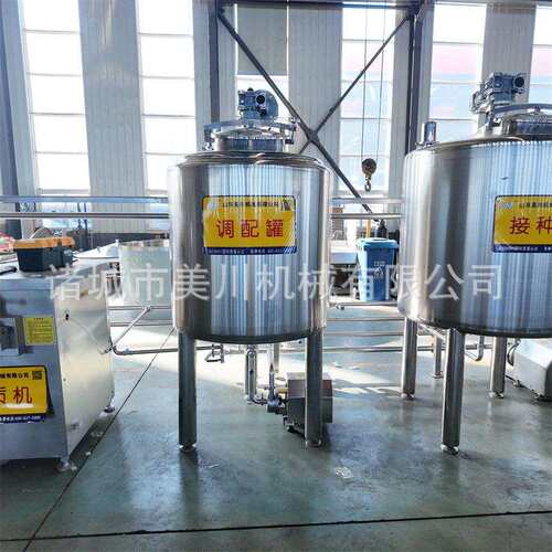 羊乳巴氏全套生产机器驴奶巴氏加工线装橙子果汁加工设备