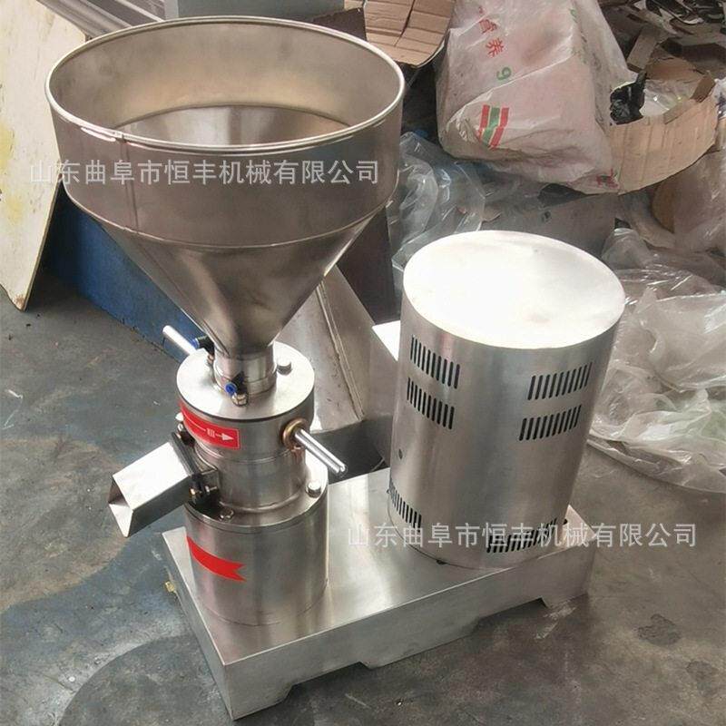 豆沙莲蓉月饼馅研磨设备 商用芝麻辣椒花生胶体磨 泡水大豆磨浆机