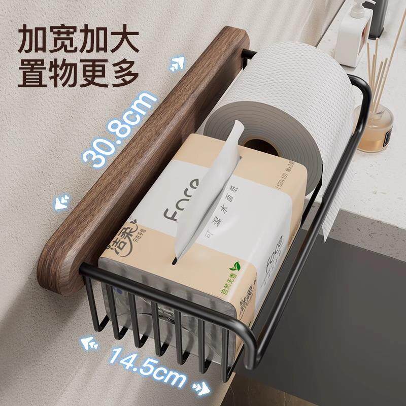 胡952桃木卷纸架卫生免间置物架收纳篮子纸厕所巾架纸打孔洗手间