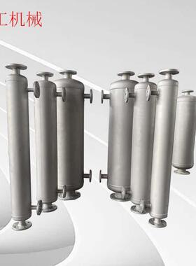 锈钢管式导不热气油换却热器取样冷器真空泵后捕集液分JG9.90.0离