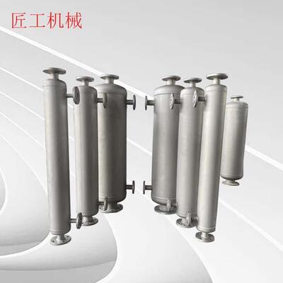 锈钢管式导不热气油换却热器取样冷器真空泵后捕集液分JG9.90.0离