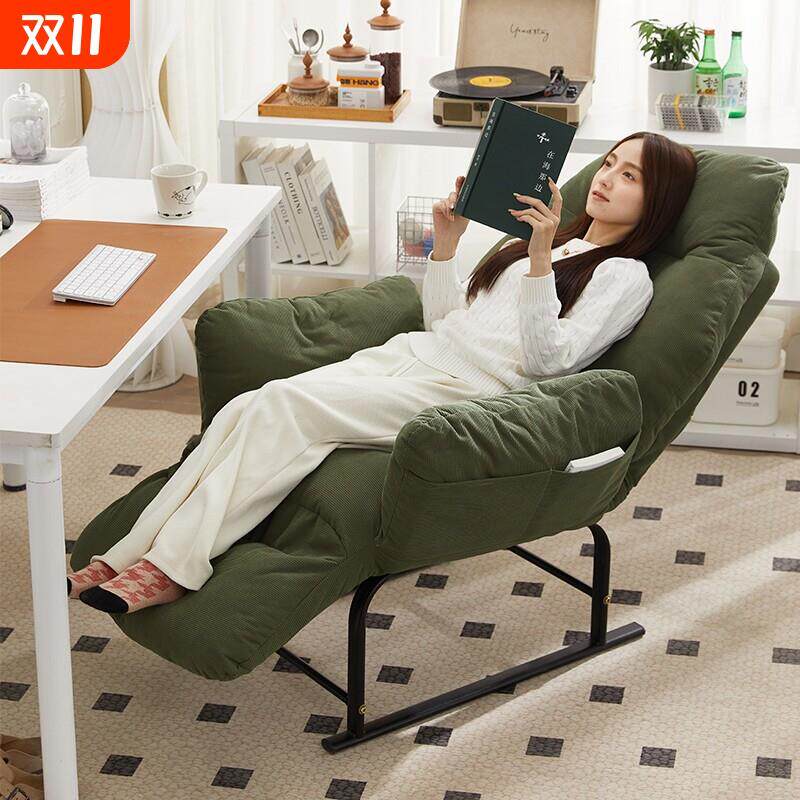 办公室躺椅折叠午休椅大学生宿舍懒人椅子家用单人沙发卧室小沙发