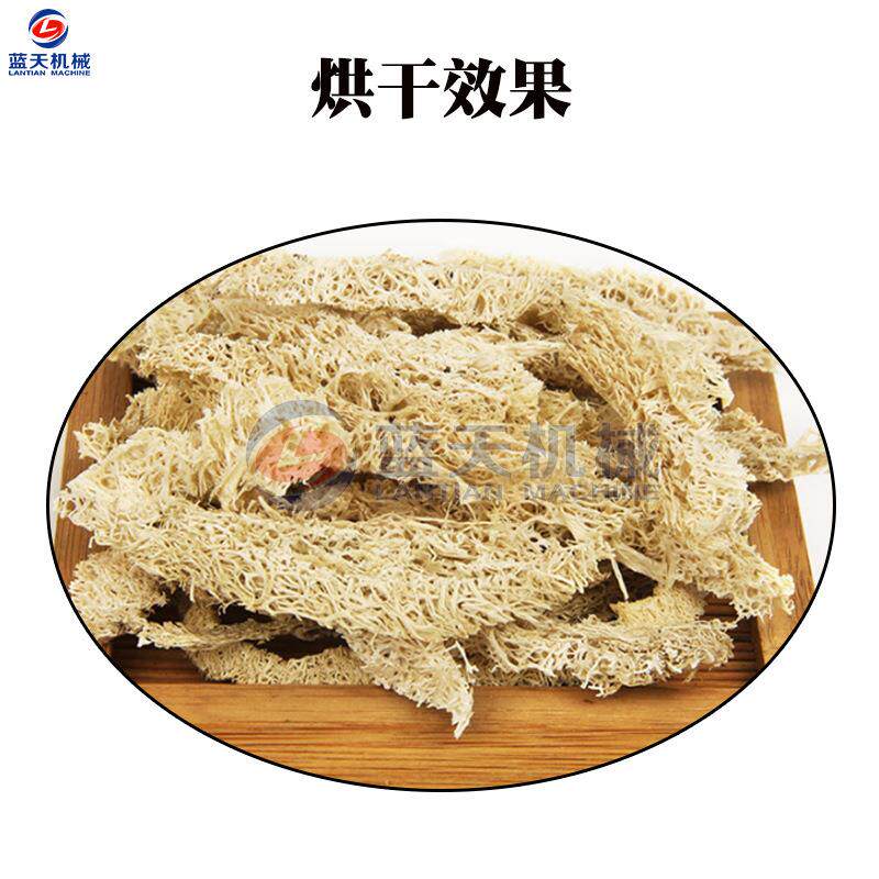 大型丝瓜烘干机 空气能丝瓜络烘干箱 丝瓜籽丝瓜藤脱水烘干房设备