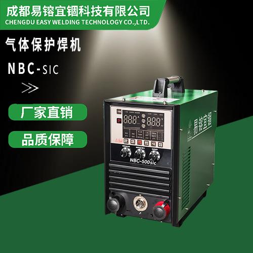 气体保护焊机二氧化碳气体保护焊机二保焊碳化硅焊机