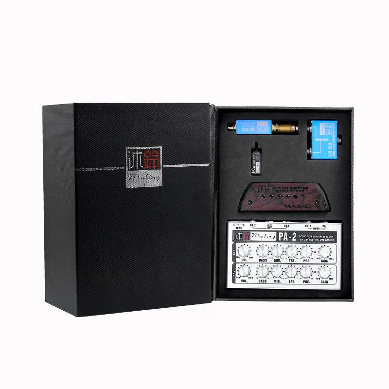 沐铃M02双系统木吉他拾音器指弹拾音器打板MAG-01+M02+PA-2+EX01