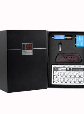沐铃M02双系统木吉他拾音器指弹拾音器打板MAG-01+M02+PA-2+EX01