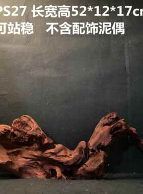 正品禅金丝红木天然根雕根艺摆件毛料意羊树蹄甲自然原根木木雕热