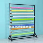 定制带轮改色膜展示架带轮汽车玻璃膜车罩隔热膜货架防爆膜布料架