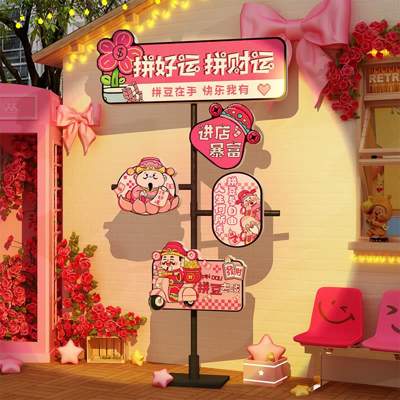 拼豆店体验馆墙面装饰贴画海报布置网红手作工坊diy背景挂件材料